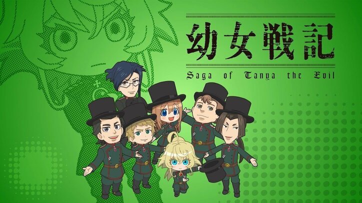 「異世界かるてっと2」2020年1月14日放送スタート！ ゲスト参戦「盾の勇者の成り上がり」情報も追加