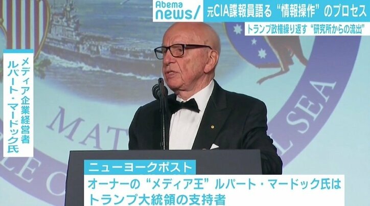 トランプ政権の“中国起源説” 元CIAは情報操作を指摘も 「国際機関交えて究明を」