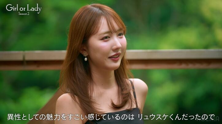 【写真・画像】24歳モデル美女、大胆ヘソ出し部屋着姿で両思いの高身長イケメンと密着&顔を触り合い…2人きりで初めて朝まで過ごす夜 3枚目