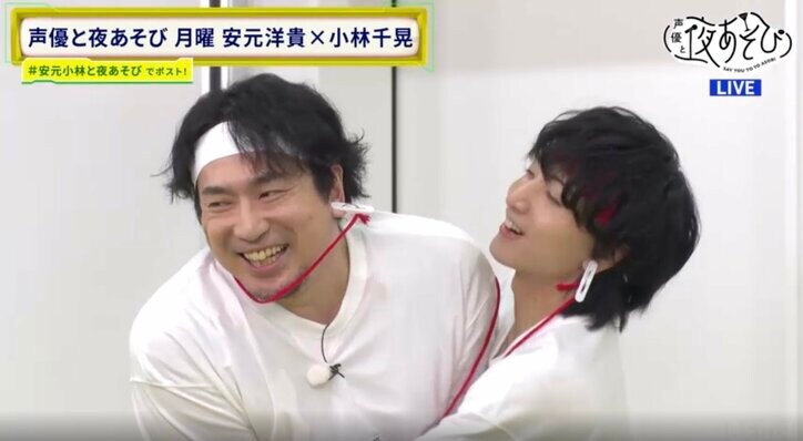 [Photos/Images] Hiroki Yasumoto Goes "Muso" in the Autumn Sports Day!? What's the Reason for His Forced Smile Despite Consecutive Wins? 5th