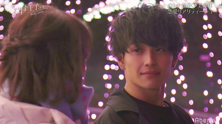 ひろみ、先走りしすぎる将平にブレーキ「現実的なところから見て欲しい」