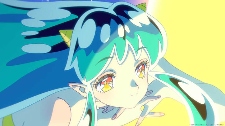 アニメ『うる星やつら』ラム、ED場面カット03