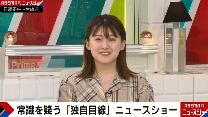 尾崎里紗アナ、フリー転身事情を告白「来年12月に収録が入った」「びっくりした」