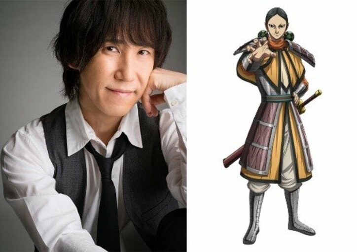 アニメ「キングダム」第5シリーズ、初登場の紀彗役の声優を発表