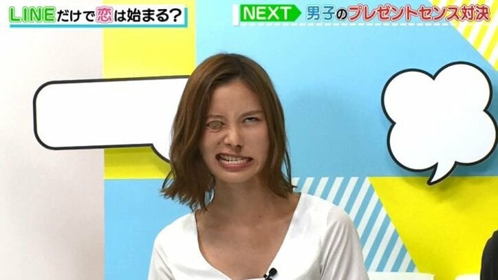 朝日奈央、特技を聞かれ「10円玉を目と鼻に入れること」を披露する