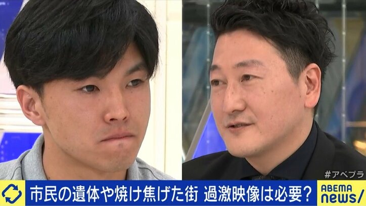 「メディアセンターがあることに驚いた。利用されうると感じた」「帰国後は“幸せになれない”感情に」…ウクライナ入りした24歳の日本人ジャーナリストの告白