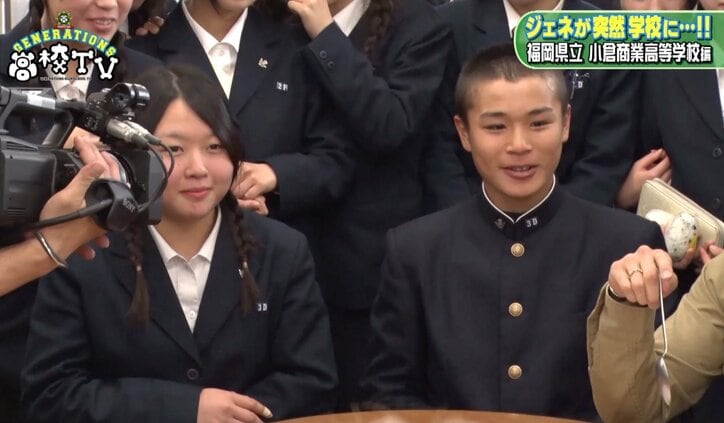 GENERATIONS、女子だらけの高校でカップル発掘 「食堂の中心で、愛を叫ぶ」企画敢行