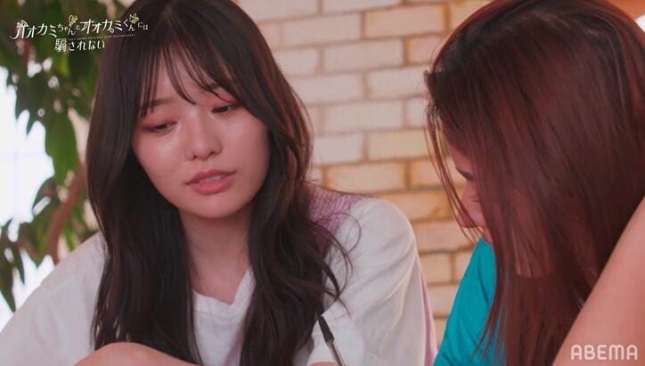 恋に不器用なモデル・にのん、まさかの告白前に失恋…気持ちが動揺『オオカミちゃんとオオカミくん』第4話