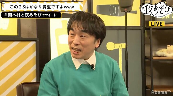 映画ドラえもん のび太の月面探査記 公開記念 関智一と木村昴がスネ夫とジャイアンのコスプレ披露 ニュース Abema Times