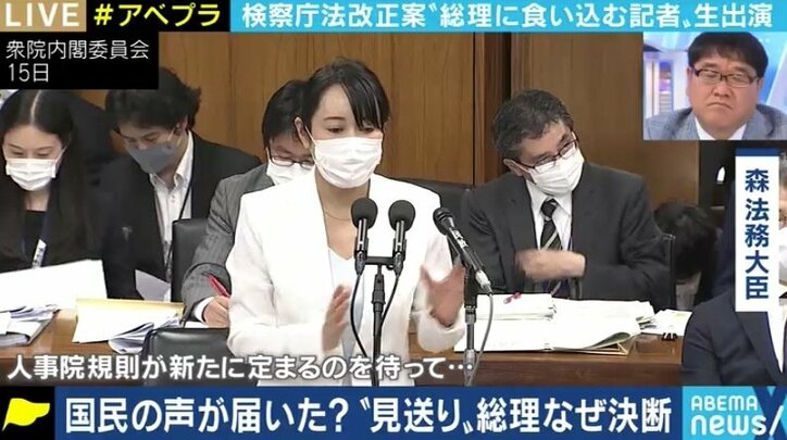 「安倍政権は権力争いに巻き込まれた。検察は説明責任を果たすべき」検察庁法改正案問題で石橋文登・元産経政治部長