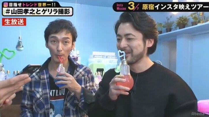 山田孝之、稲垣・草なぎ・香取と電球ソーダで“インスタ映え”
