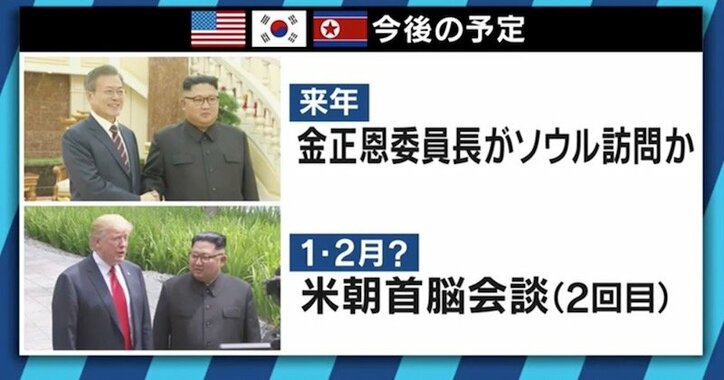 “レーダー照射”韓国海軍は無線が微弱で聞こえなかった!? 元海将「有り得ない。本当なら軍艦として終わってる」