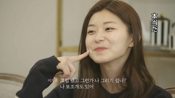 クール美女が好きな男子に仕掛ける!アピールが加速「目をよく見て」「エクボもあるよ」