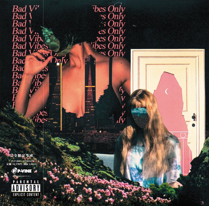 【写真・画像】　2枚目