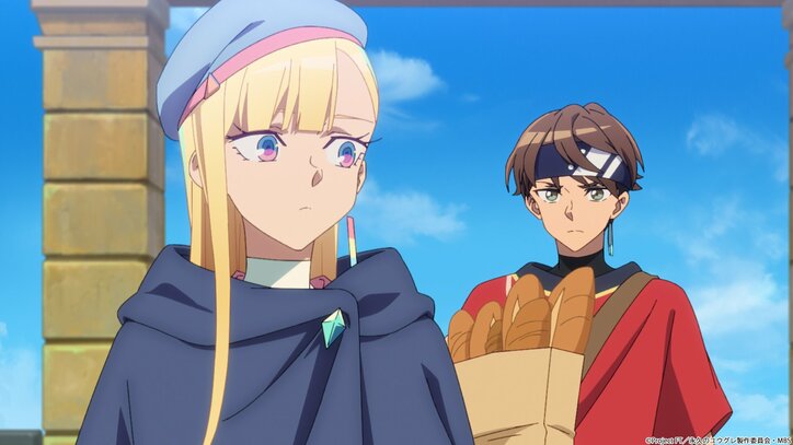 【写真・画像】　5枚目