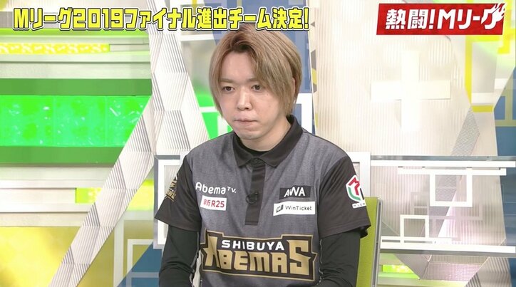 トップ選手が考える「流れ」論あれこれ「なるべく気にしない」「流れしかない」／麻雀・Mリーグ