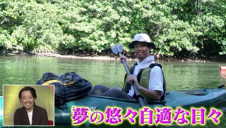 「僕は一発屋じゃないと証明したい」価格.com創設者・槙野光昭氏、次のビジネスはITを駆使した美容室