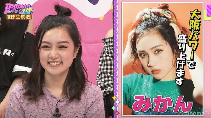 第2次ポプ戦中間総選挙、現在の1位はあの子！最下位のメンバーは号泣…総選挙用ポスターも完成