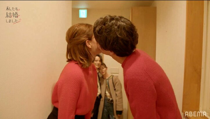 塩野瑛久、帰り際に足立梨花とキス!トリンドル玲奈「え!唇?」衝撃『私たち結婚しました2』第6話