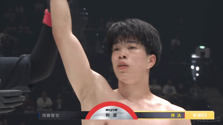 【写真・画像】【全試合速報します】RIZIN.53（ライジン53）対戦カード・大会情報・試合結果【平本蓮vs皇治ほか】　2枚目