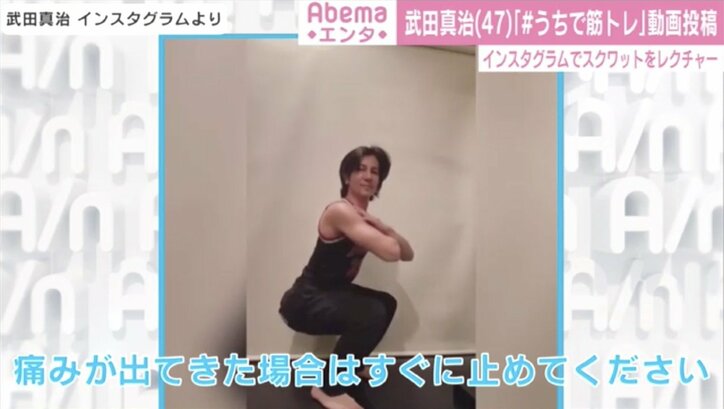 浜崎あゆみ、人気曲の振り付け動画を公開「自宅にいる皆様に少しでも楽しんでもらえたら」