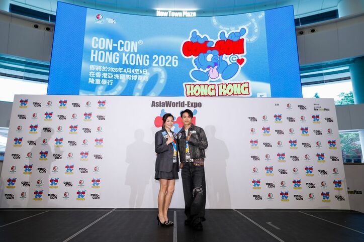 [Photos/Images] Cocomi Appointed Ambassador for Major IP Culture Event in Hong Kong; Star-Studded Lineup Including Yoko Takahashi and MIYAVI Announced 3rd