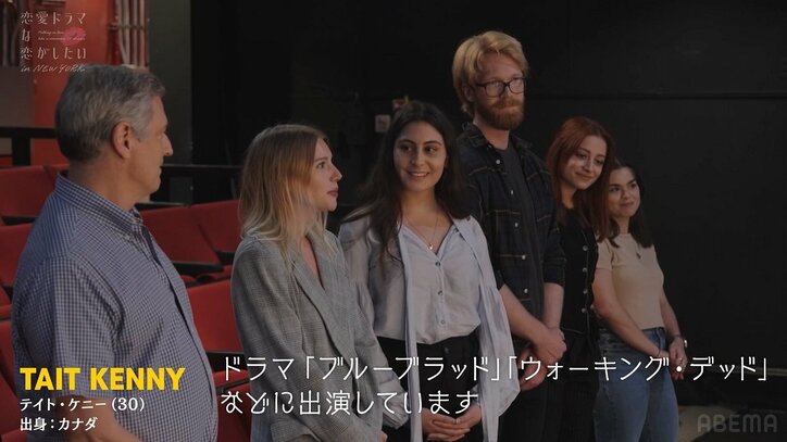 寝そべり何度もキス、頭引き寄せキス、指先触れ合うキス…激戦オーディションで演じた“失恋やけ酒”から始まる恋