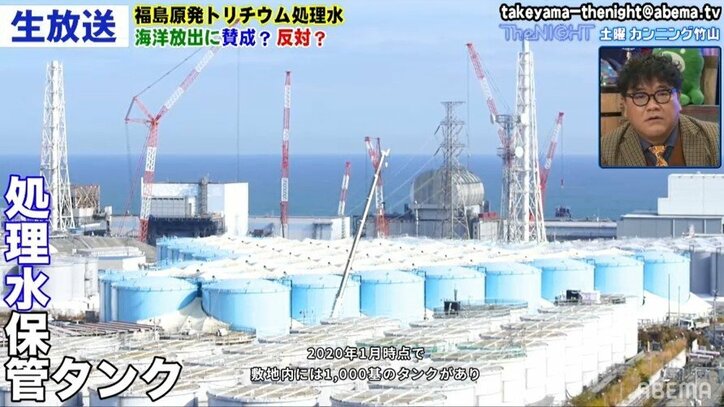 2022年夏には満杯に…福島第一原発の処理水保管の現状とは 2枚目