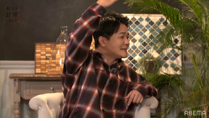 三浦翔平、忙しい妻のためにドライヤーを買いに行く？優しさあふれる発言に千鳥ノブ「好感度が頭打っとる！」『私たち結婚しました2』第3話