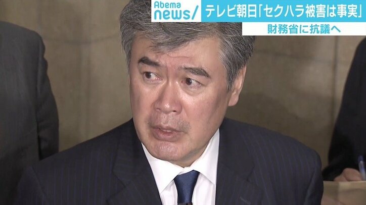 福田次官の“セクハラ被害”はテレ朝社員 ハフポスト日本版編集長が指摘する財務省とテレビ朝日の問題点
