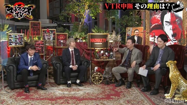 コロチキ・ナダル「お金が全て」就寝中のアイドルのベッドの下に潜み…前代未聞のミッション