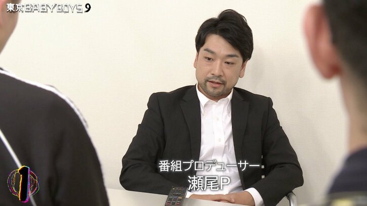“瀬尾P”こと瀬尾タクヤ『東京 BABY BOYS 9』のライブに意欲?「瀬尾Pは欠かせない」「本物かと思った」