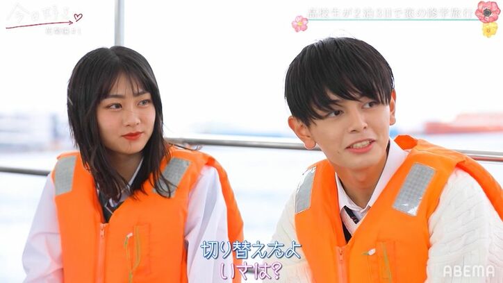 モテ男子・いさ、一度振ったゆなに未練？「まやとと何話してたの？」「第一印象は何人？」『今日好き』花梨編第１話