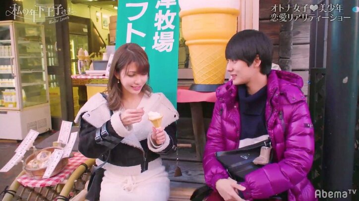 新王子3名追加で、波乱の展開『私の年下王子さま Winter Lovers』#9