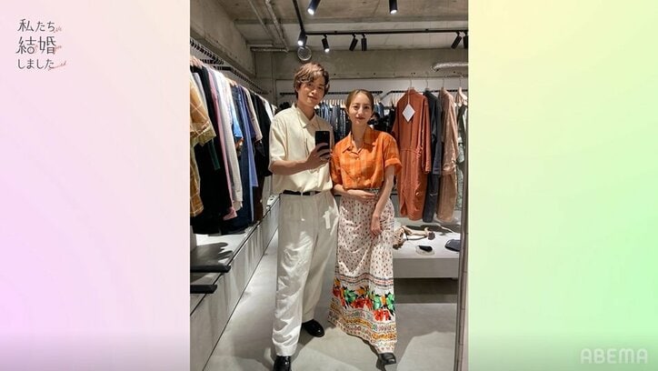 白洲迅＆堀田茜、お互いが選んだ服を試着！オシャレコーデに「素敵な夫婦！」「似合いすぎ」『私たち結婚しました』第8話