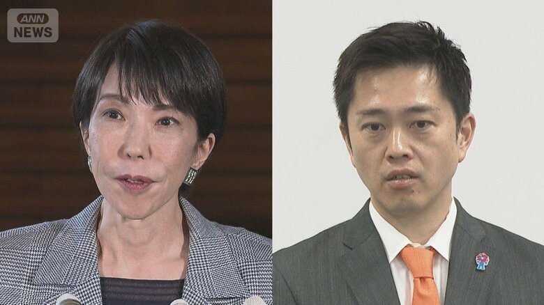 維新“連立の絶対条件”に掲げるも…審議入り見通せず『議員定数削減』見送りの公算大