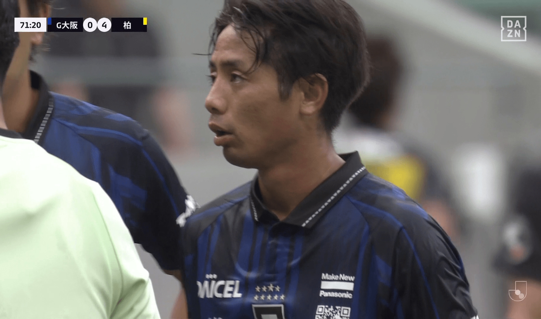 ハンドを取られてしまったG大阪のMF鈴木徳真