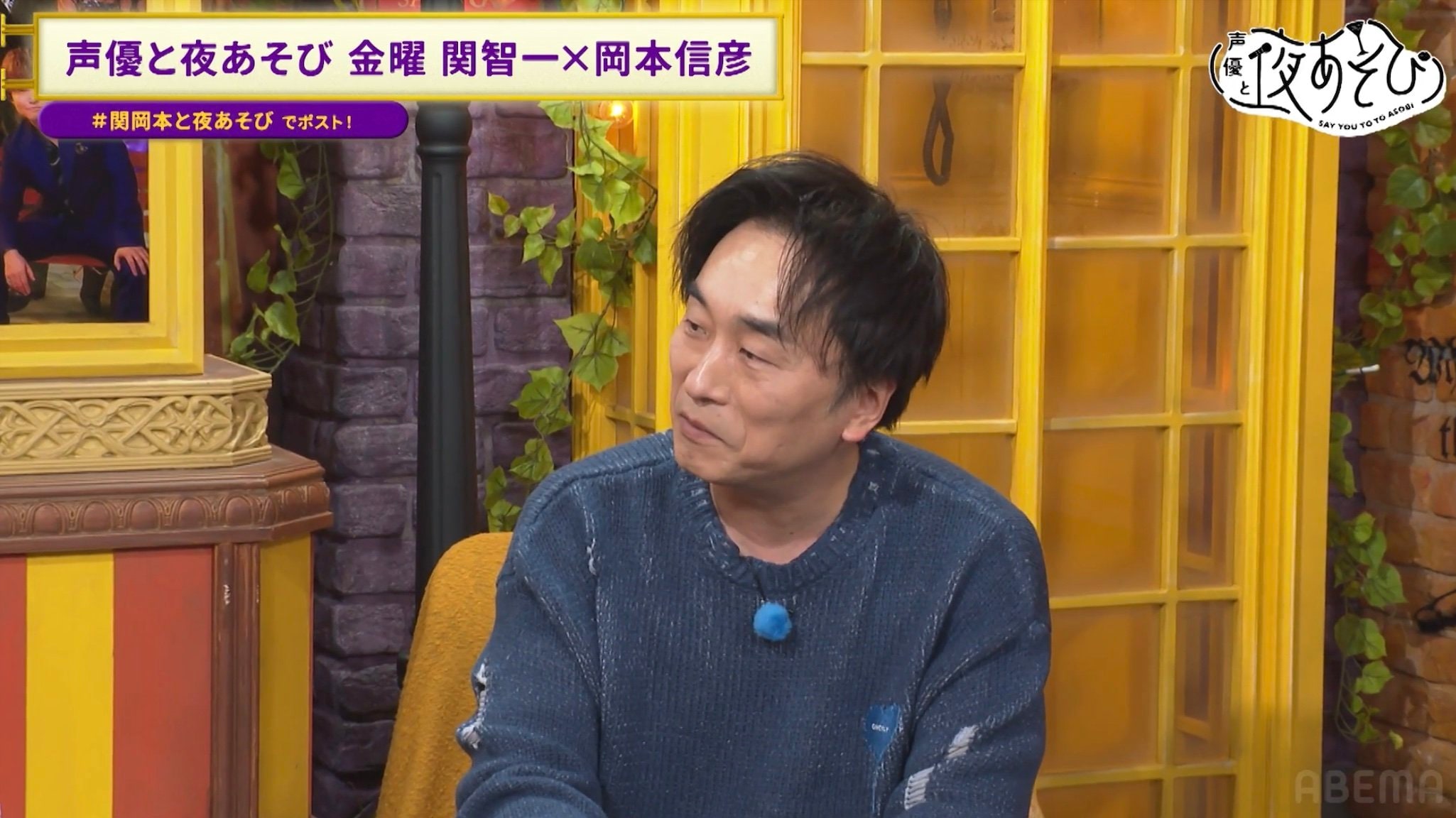 tomokazu-seki-nobuhiko-okamoto-share-a-bitter-sweet-valentine-s