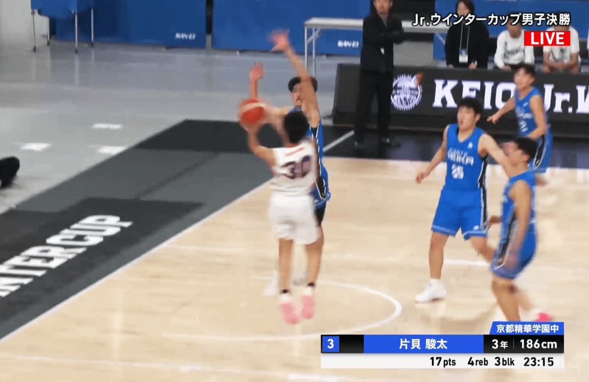 ネクスト渡邊雄太！？ 186cmの15歳逸材が「手がつけられないな」「突出