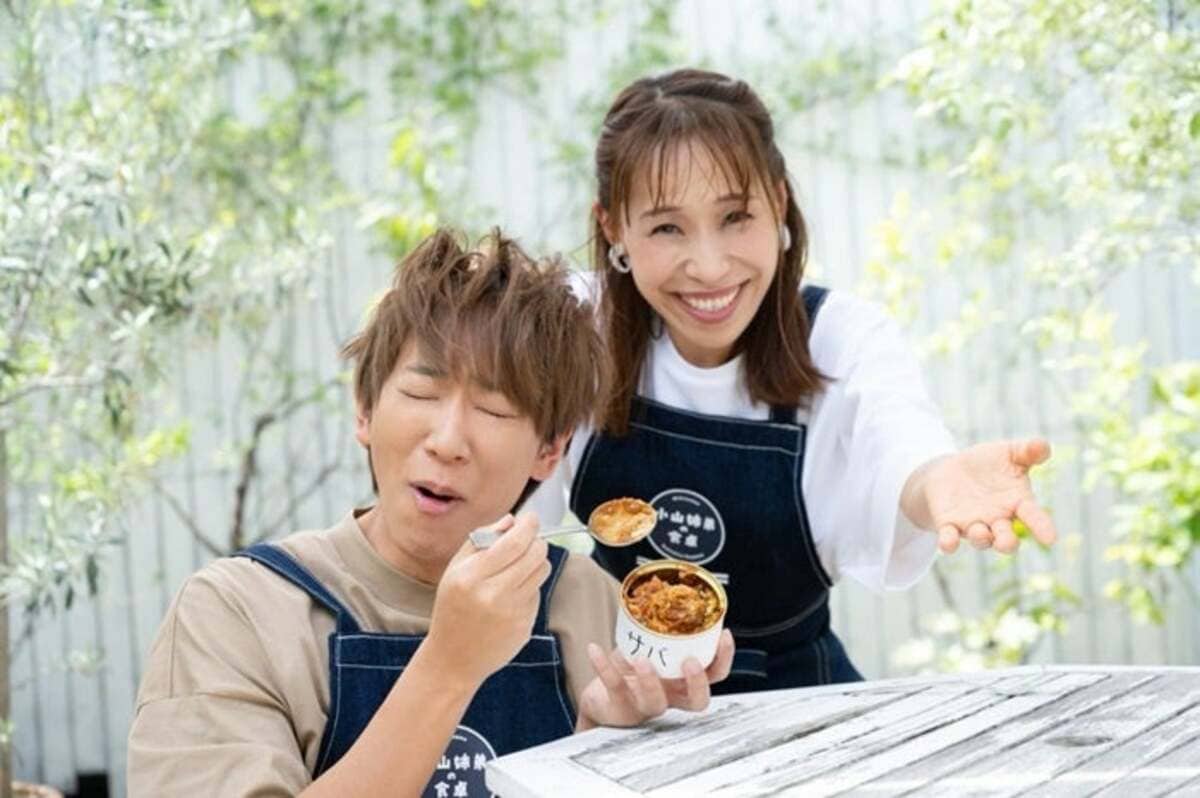 みきママ、弟・NEWS小山慶一郎も驚いていたランチ「時間がなかったので
