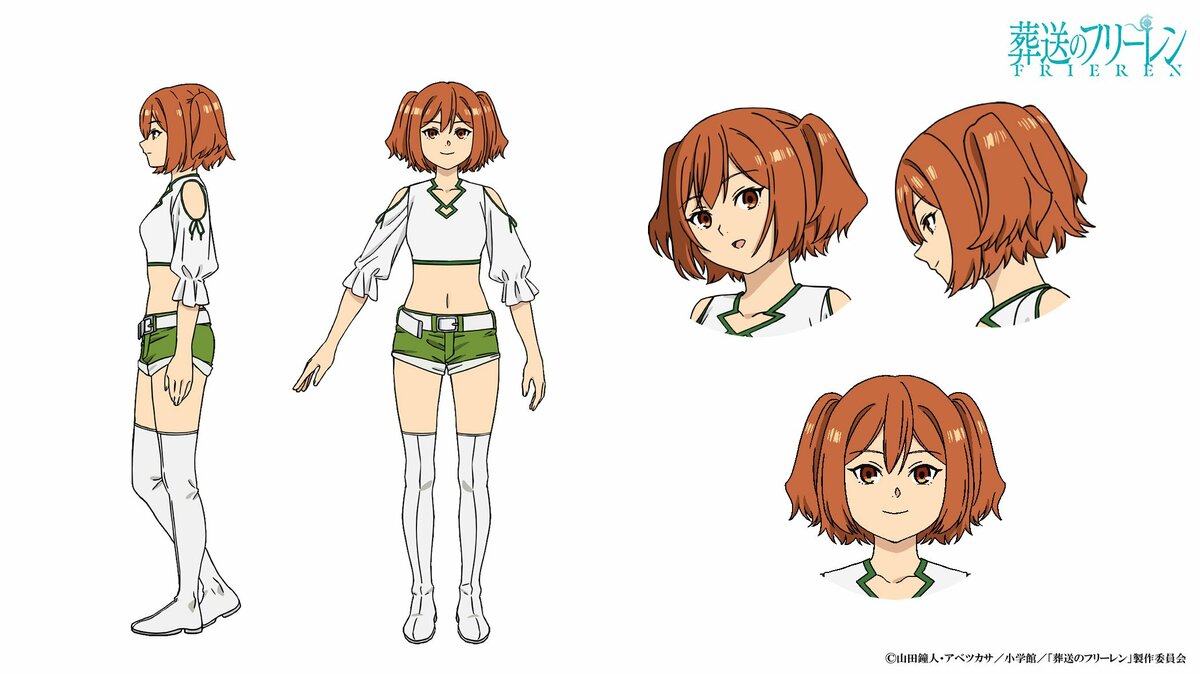 アニメ『葬送のフリーレン』カンネとは？初登場は何話？声優は和氣あず