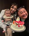  西野未姫、26歳の誕生日に夫・山本圭壱からのサプライズ「感動して泣いちゃいました」 