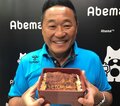AbemaTV『世界水泳ブダペスト2017』生中継　日本人選手金メダルの獲得数だけ鰻が当たる！