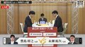 熱戦必至の好カード!豊島将之九段VS永瀬拓矢九段、準決勝進出をかけ対局開始/将棋・朝日杯