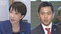 衆院定数45議席「自動削減」法案提出へ　小選挙区25減・比例20減　自民と維新党首会談