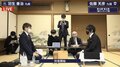 佐藤天彦九段、バースデー対局を白星で飾れるか 王将挑戦中の羽生善治九段と対局開始／将棋・竜王戦1組ランキング戦