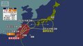 【台風情報】台風30号 沖縄で猛烈な風 けが人や倒木被害 停電も 26日から27日にかけ西日本に接近、上陸の恐れ 今後の進路は