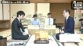 挑戦権獲得はどっち！？　豊島将之名人 対 木村一基九段　最終局が開始／将棋・竜王戦挑決