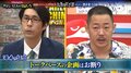 芸人なのにトーク企画はお断り…?ザ・マミィ酒井、爆笑連発の特大リアクションも“しゃべり”で撃沈