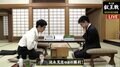 池永天志四段が梶浦宏孝五段に勝利　午後7時からもう一局／将棋・叡王戦予選